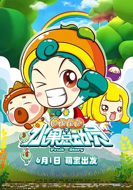 欧美成人二区