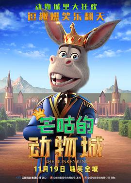 伊人久久成人