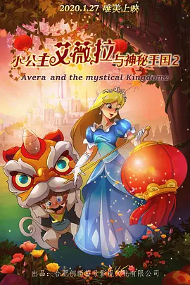 福利电影在线播放