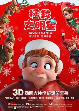 狠狠久久亚洲欧美专区