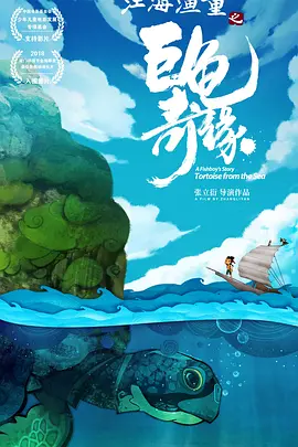 欧美色综合网