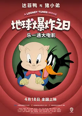 国产区一二三四区2021
