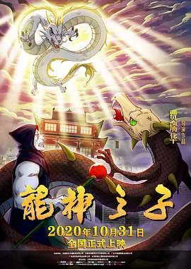 木下凛凛子av在线