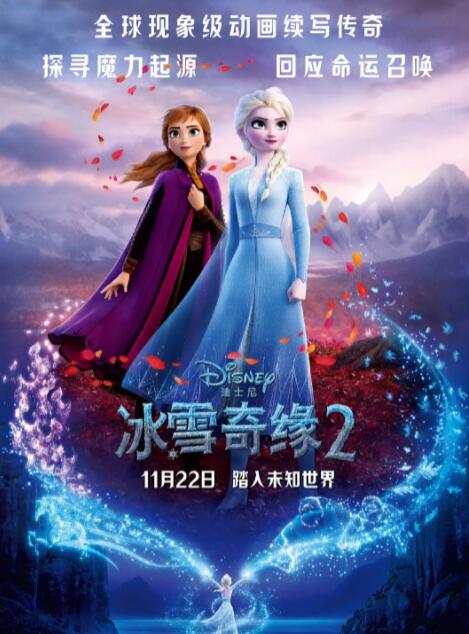 久久桃色