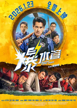 性欧美乱妇com喷浆水多