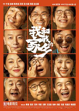 强行无套内谢大学