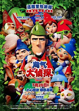 学长边上我边写作业