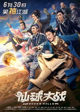 日本三级在线播放线观看2021