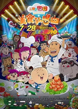 日本一级毛片不卡免费