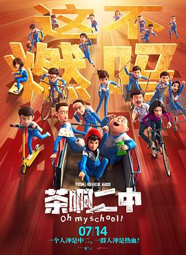欧美色欧美亚洲高清在线视频