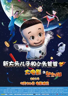 美女隐私免费视频网站
