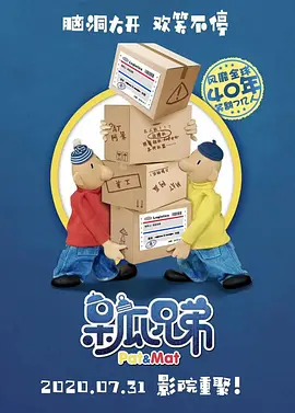 亚洲午夜久久久精品电影院