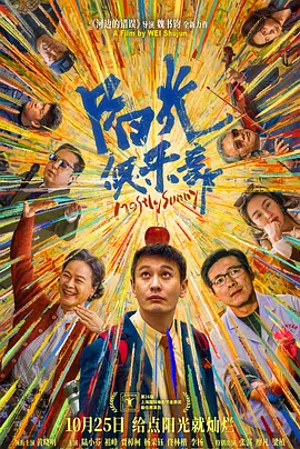 99精品国产黑色紧身裤