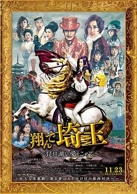 国产精品午夜电影