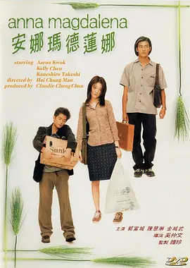 亚洲国产成人精品一区二区三区