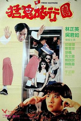 在线播放国产不卡免费视频