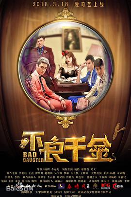 老师美女被吸乳得到大胸动漫