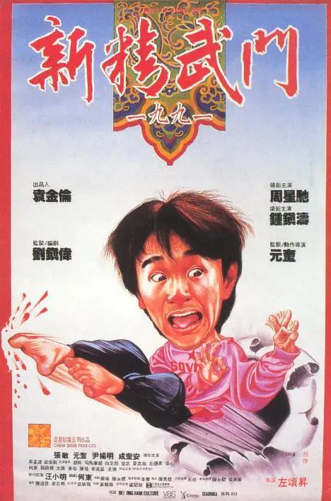 亚洲欧洲日本精品