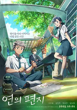 波多野结衣dvd