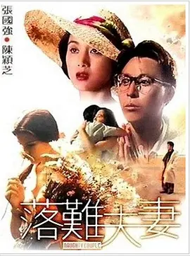 国产色多多