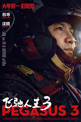 女厕偷窥55
