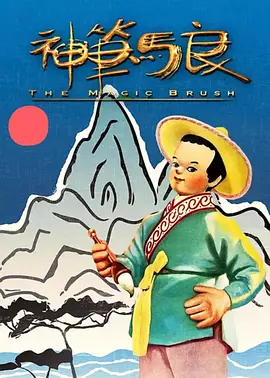 法国性经典复古毛茸茸