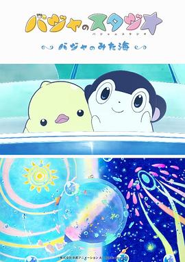 俺去了官网