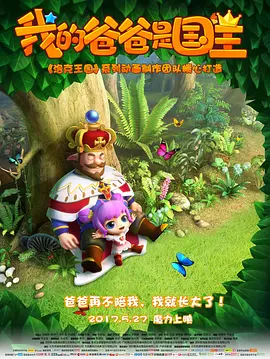 美女抠逼图片