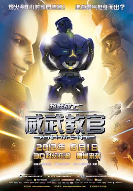 纲手好紧好湿我进去了
