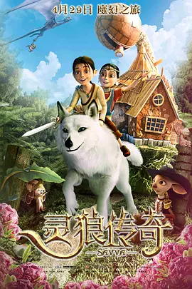 与陌生男子的激情