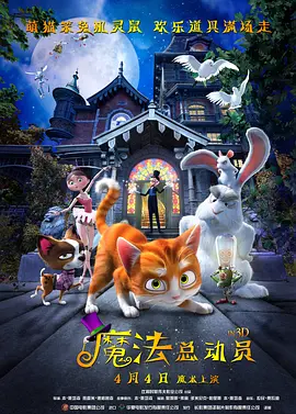 软件测评中心