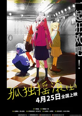人妻的爱欲交易