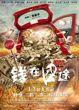 日本高清com