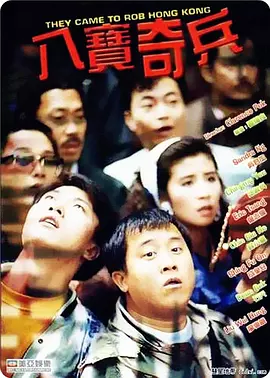 欧美日韩国产一区二区三区欧