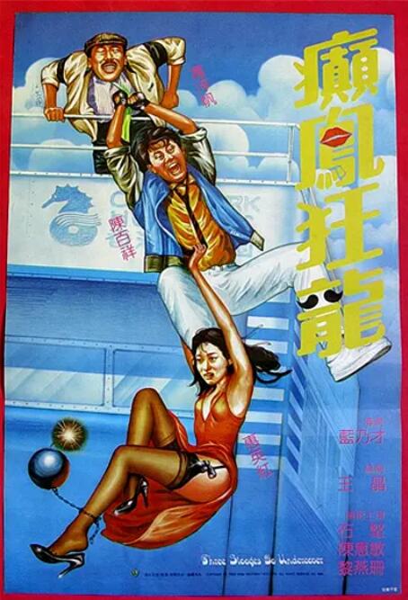 中文字幕丝袜美腿