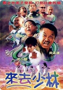 天天操天天射天天色