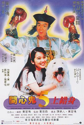 迷人-朋友妻子