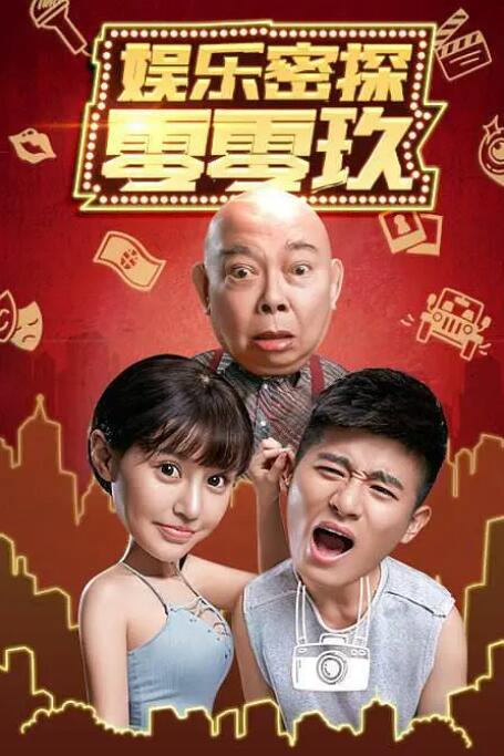 国产中文字幕免费观看