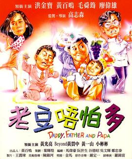 依萍高h喷水荡肉爽文
