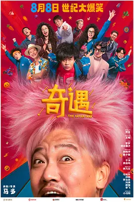 亚洲婷婷综合