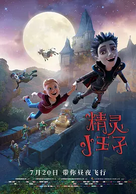 一级毛片免费下载
