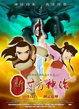 精品成人在线观看