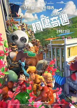 91av资源九色蝌蚪视频