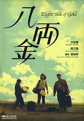 麻豆精品国产自产在线