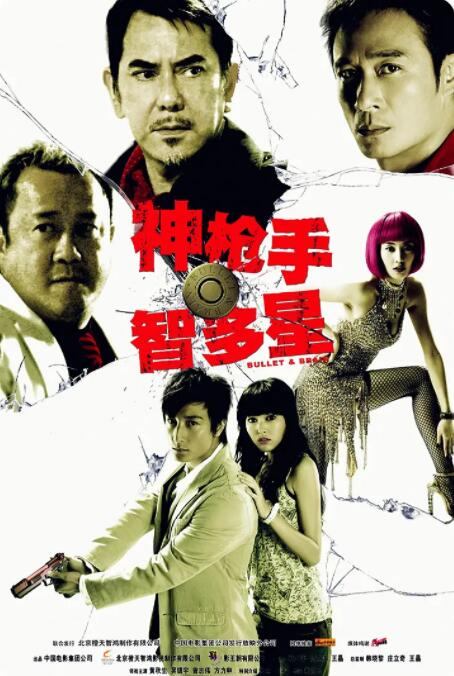 壮受肌肉受强受高h