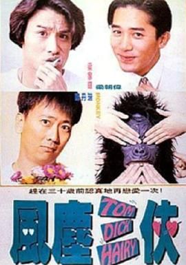 呦呦avav