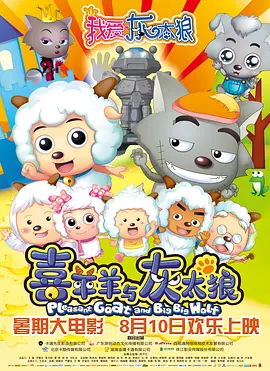精品三级视频