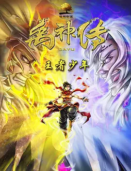 毛片在线看片
