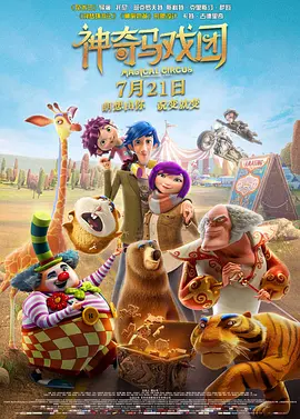 精品亚洲永久免费精品