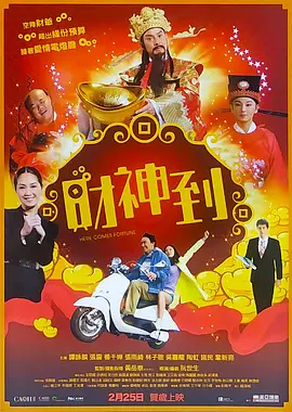 久久99视频